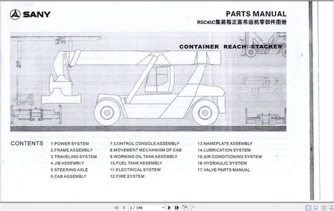 Sany Container Reach Stacker RSC45 Parts Manual EN Auto Repair Manual