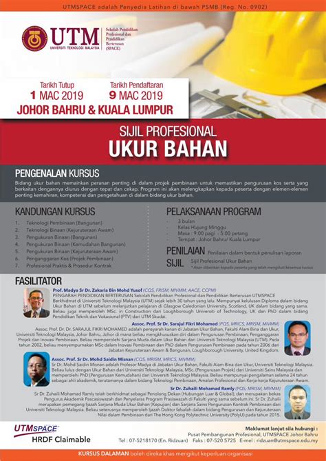 Pdf Sijil Profesional Ukur Bahan My · Bidang Ukur