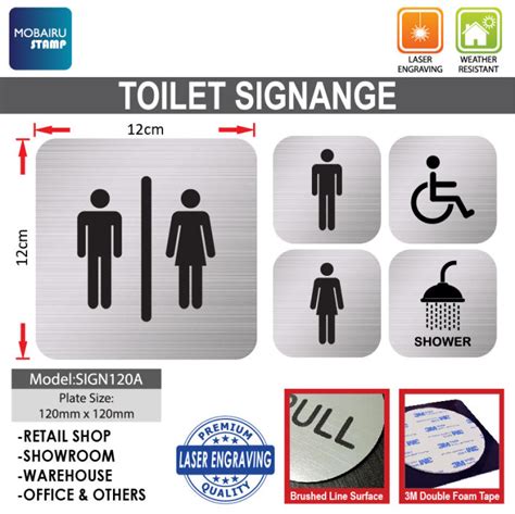 DOOR SIGN TOILET / Signage Toilet/Restroom Silver Brushed Lined Plate - Square 12 x 12cm [Retail ...