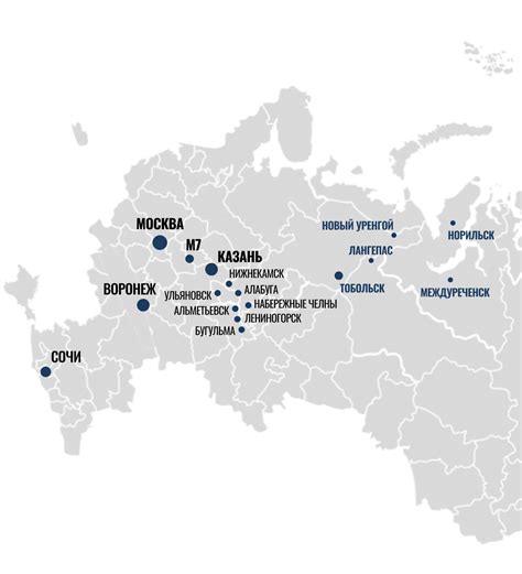 ТСК