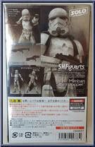 Mimban Stormtrooper Star Wars S H Figuarts Solo Bandai Action