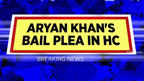 Watch CNN-News18 Accesses Details Of Aryan Khan's Bail Plea | NCB Drug ...