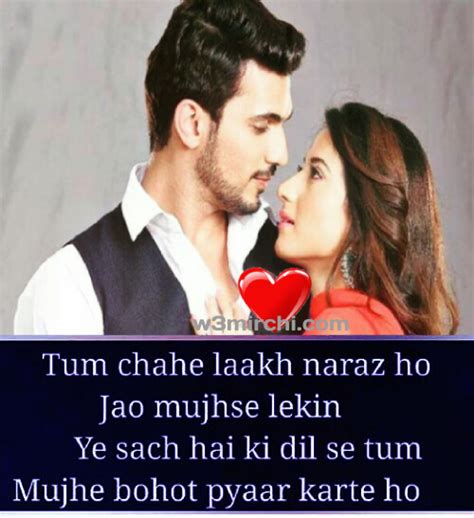 Sad Shayari Images सैड शायरी हिंदी में