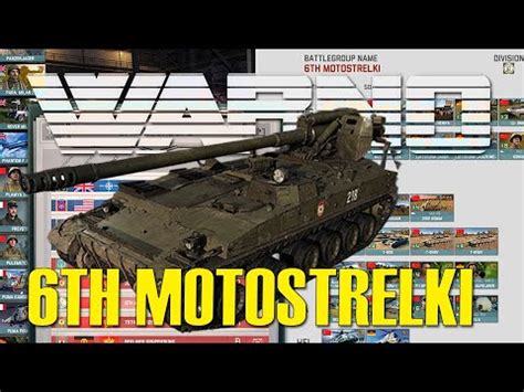 HIGH TECH Soviets FIRST LOOK At The 6th Motostrelki WARNO