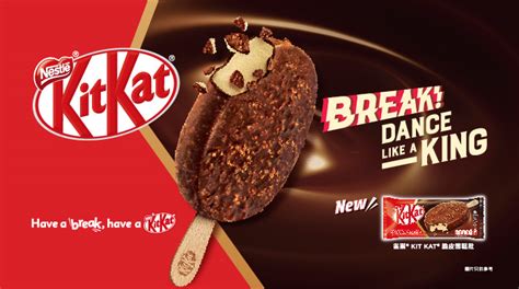 Brand New NestlÉ® Kit Kat® Ice Cream Stick Nestlé