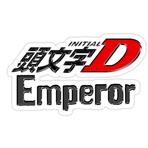 Initial D Emperor Stickers By Killball Redbubble