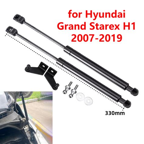 Car Front Engine Hood Gas Strut Damper Shocks Lift Support Rod Bars For