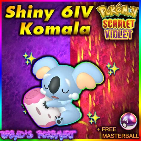 Komala Shiny 6IV // Pokemon Scarlet & Violet // EV Trained - Etsy