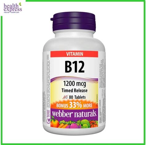 Webber Naturals Vitamin B12 Time Release 1200 Mcg 80 Tablets Lazada