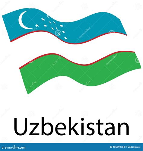 De Vlagvector Van Oezbekistan Stock Illustratie Illustration Of