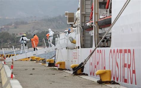 Migranti Nave Diciotti Arrivata A Reggio Calabria Con Persone A