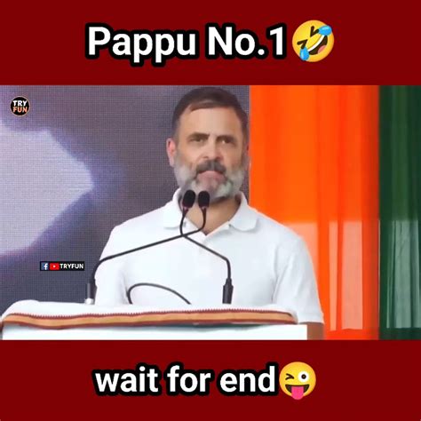 Rahul Gandhi Funny Speech Short Video🤣 Rahul Gandhi Comedy Shorts🤪 Pappu Comedy Video🤪