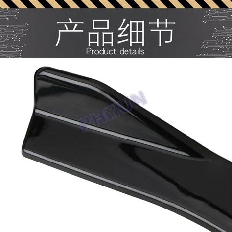 2Pcs Glossy Black Car Bumper Spoiler Rear Lip Angle Splitter Diffuser