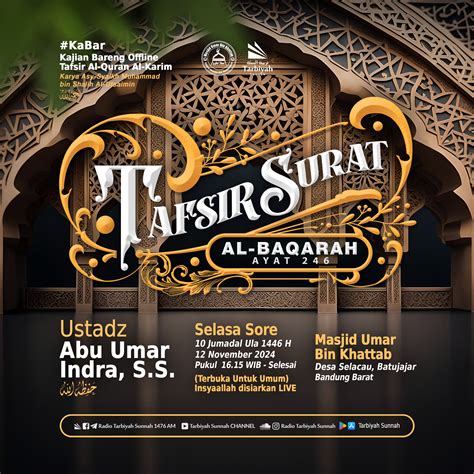 Tafsir Surat Al Baqarah Ayat Ustadz Abu Umar Indra S S