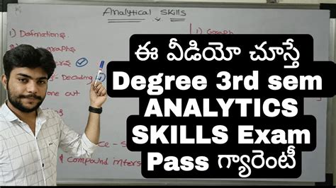 Rd Semester Analytical Skills Exam Degree Rd Semester Analytical