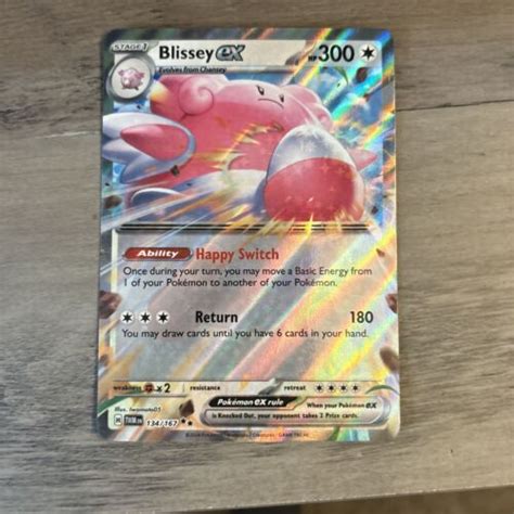 Blissey EX 134 167 Rare Twilight Masquerade Pokémon TCG eBay