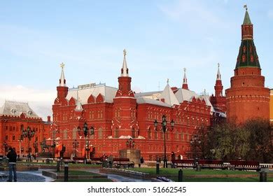 123,165 Red square moscow Images, Stock Photos & Vectors | Shutterstock