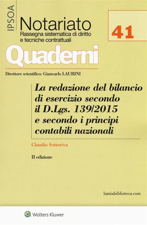 La Redazione Del Bilancio Di Esercizio Secondo Il D Lgs 139 2015 E