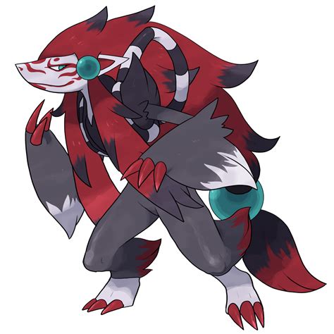 A Bit Of A Cultured One R Zoroark