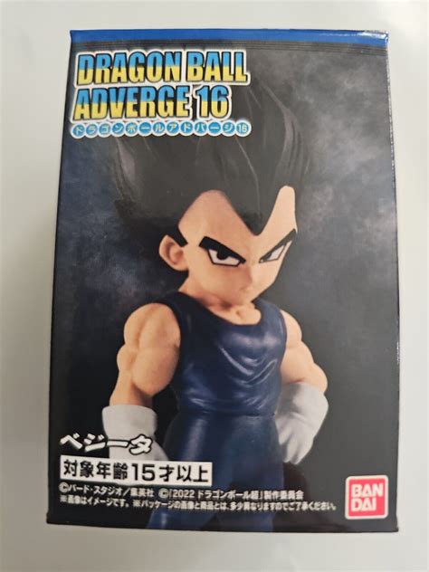 Broly Black Bandai Dragon Ball Super Adverge For Sale Online Ebay