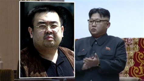 Video Half Brother Of Kim Jong Un Believed To Be Killed By Deadly Nerve