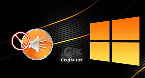 Turn on or off Windows Startup Sound in Windows 10