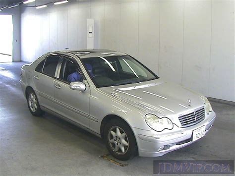 2003 OTHERS MERCEDES BENZ C200 203042 59156 USS Kyushu 381908