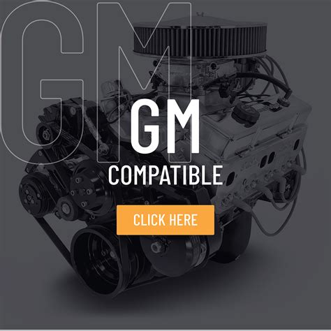 Gm Compatible Blueprint Engines