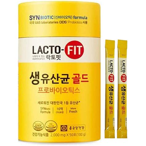 Lacto Fit Probiotics Gold 100g 2g X 50ea Korea Probiotics Lactofit Shopee Singapore