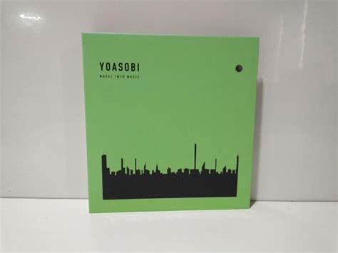 Yahooオークション Yoasobi Cd The Book 2完全生産限定盤