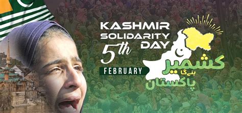 Pakistan S Diplomatic Missions Observe Kashmir Solidarity Day