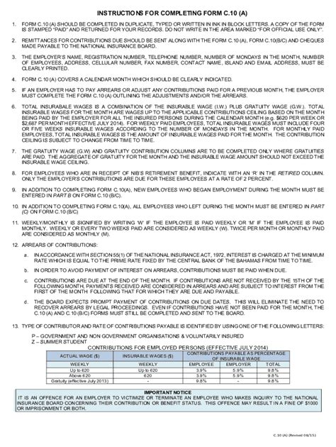 Bs Instructions For Completing Form C A Fill Online