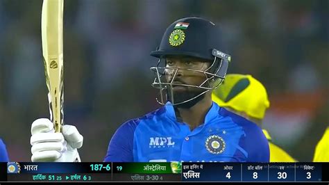 Hardik Pandya Inning Today Smashed 71 Runs In 30 Balls In Aus Vs Ind