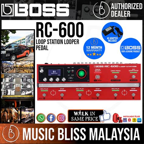 Boss Rc Loop Station Looper Pedal Rc Shopee Malaysia