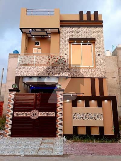 Marla Brand New House H Block For Sale Al Rehman Garden Phase Al