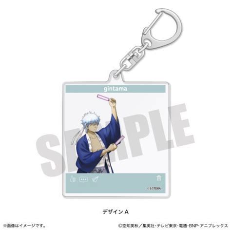 CDJapan TV Animation Gintama Tsu Terakado OFC Ver Acrylic Key