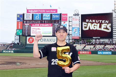 【ロッテ】西野勇士5勝目「自信にもなった」チームで9回完投勝利は佐々木朗希の完全試合以来 プロ野球写真ニュース 日刊スポーツ