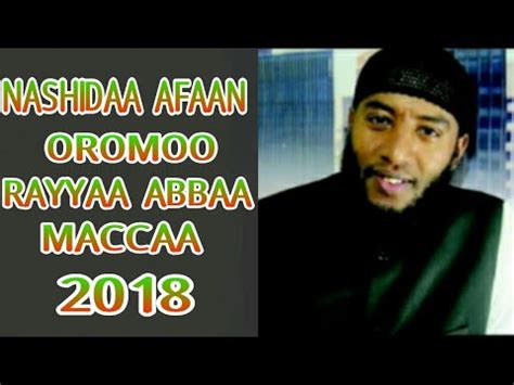 Rayya Abba Macca 2018 - YouTube