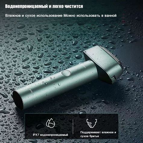 Электробритва Panasonic ES-RM31 - купить по выгодным ценам в интернет ...
