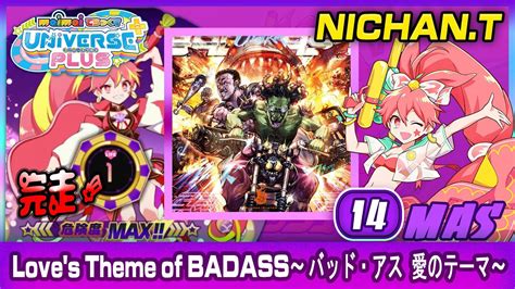 LIFE 1完走 直撮りMaimai UNiVERSE Love s Theme of BADASS バッドアス 愛のテーマ