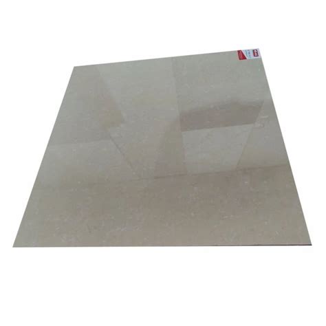 AGL Beige Double Charge Glossy Tile Size 2x2 Feet 600x600 Mm At Rs