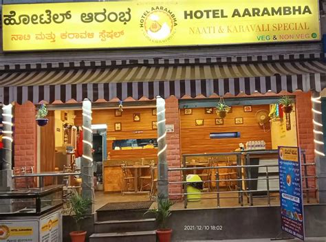 Hotel Aarambha RT Nagar Bangalore Zomato