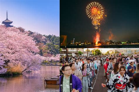 Japanese Public Holidays and Annual Events • Just One Cookbook