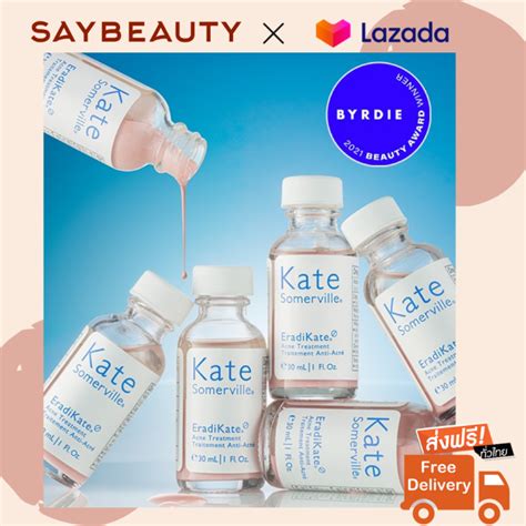 Kate Somerville Eradikate Acne Treatment Exp 08 25 ของแท้ แบรนด์อเมริกา