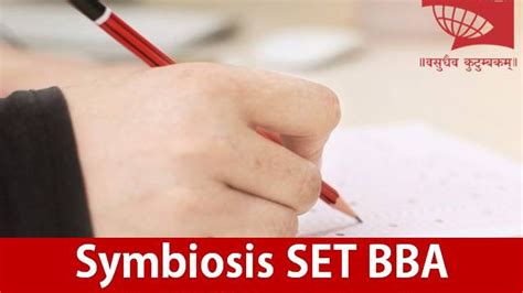 Symbiosis Set Bba Eligibility Criteria Know Age Limit