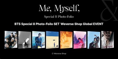 꾸시 아포방포 on Twitter RT weverseshop BTS bts bighit Special 8