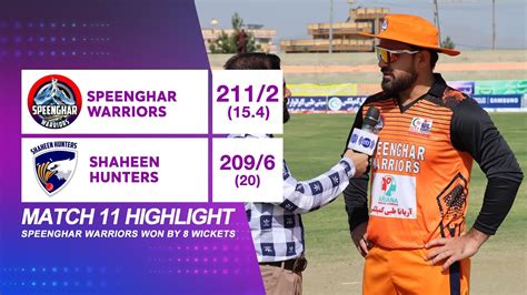 Kabul Premier League Season 02 Speenghar Warriors Vs Shaheen