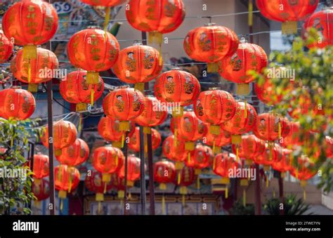 Chinese new year lantern in chinatown area. Chinese alphabet Daji dali on Lantern meaning ...