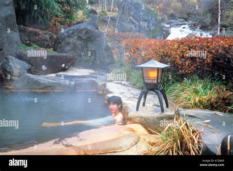 Women In Onsen Hot Spring Bath In Japan Stock Photo 469920 Alamy