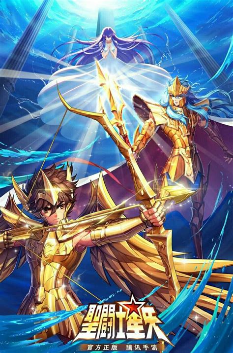 𝐒𝐚𝐢𝐧𝐭 𝐒𝐞𝐢𝐲𝐚 𝐬𝐚𝐧𝐭𝐮𝐚𝐫𝐢𝐨 𝐫𝐨𝐥 𝐟𝐢𝐜𝐡𝐚 𝐨𝐟𝐢𝐜𝐢𝐚𝐥 Wiki Saint Seiya Amino Amino